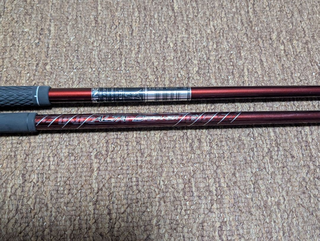 ピン G425 G410 3W 5W ALTA DISTANZA40スリーブ付