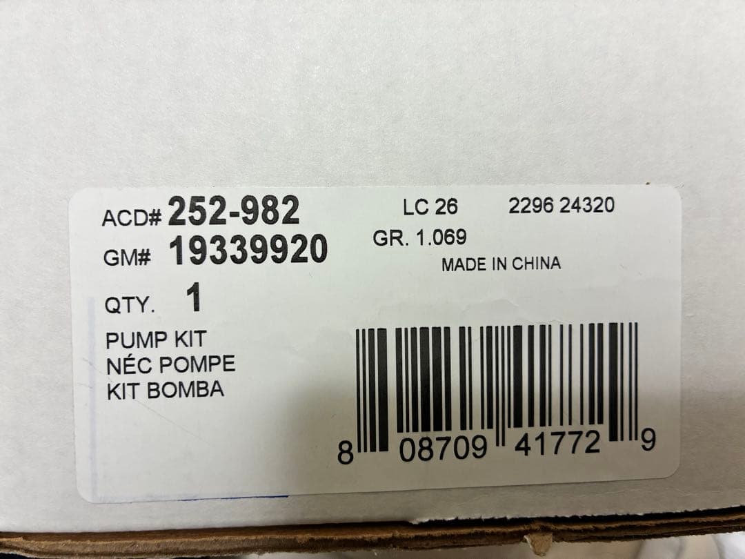 JEEP JKラングラー JK36ウォーターポンプ ACDelco