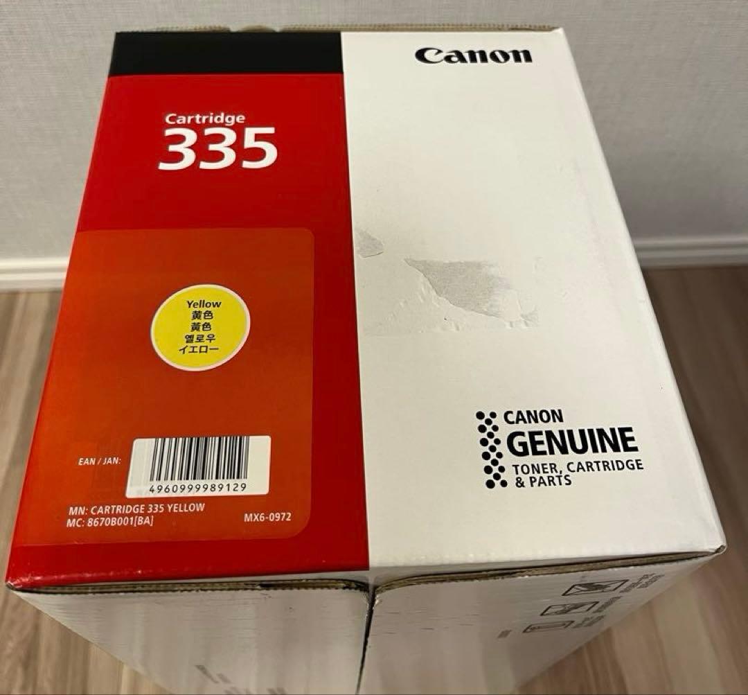 Canon Cartridge 335 トナーカートリッジ　イエロー