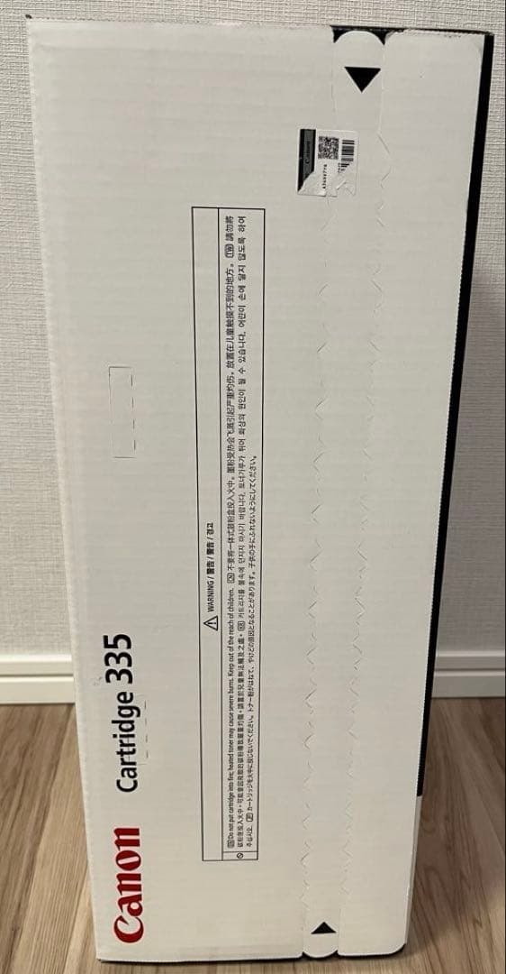 Canon Cartridge 335 トナーカートリッジ　イエロー