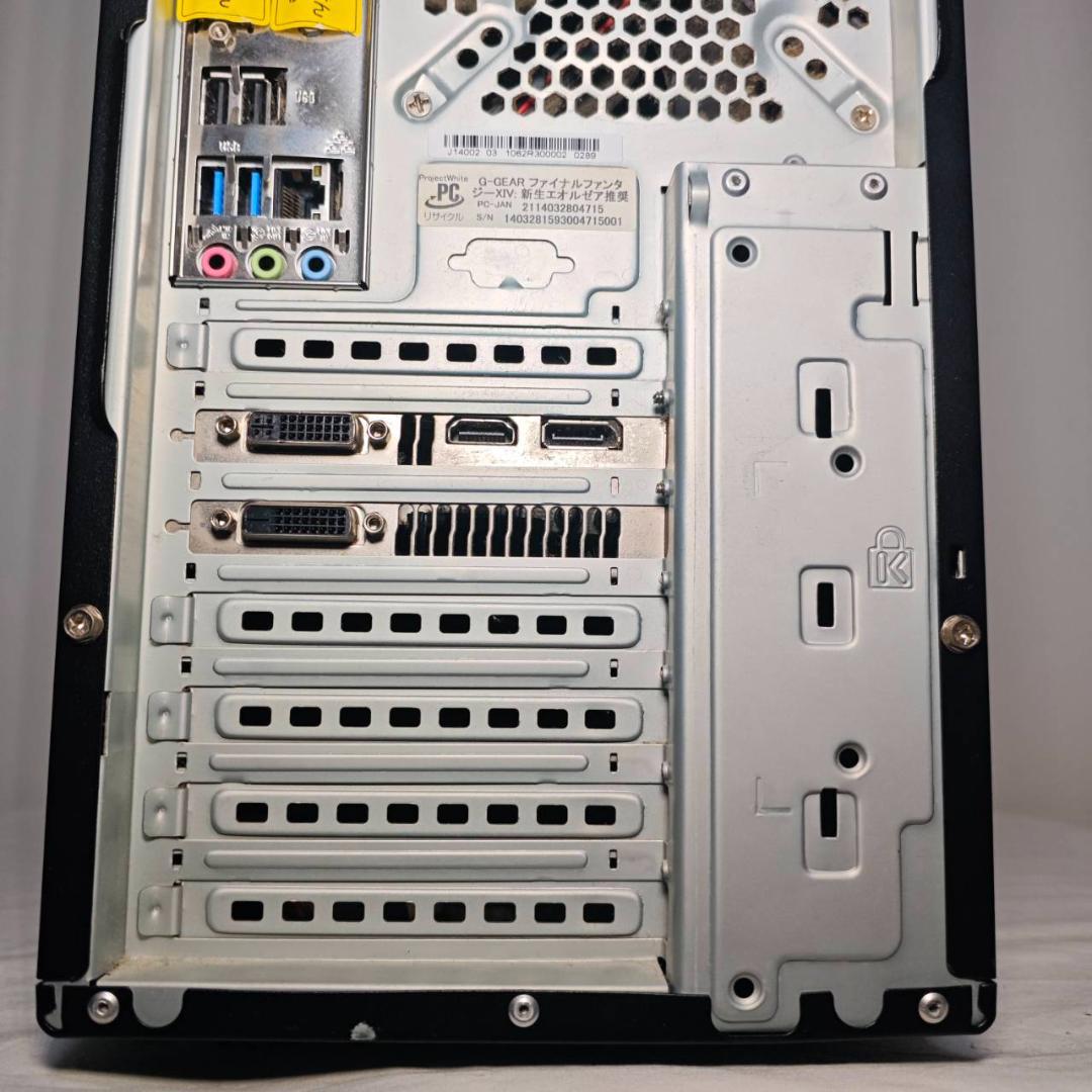 ゲーミングPC/core i7/500GB/GTXグラボ/MS Office搭載