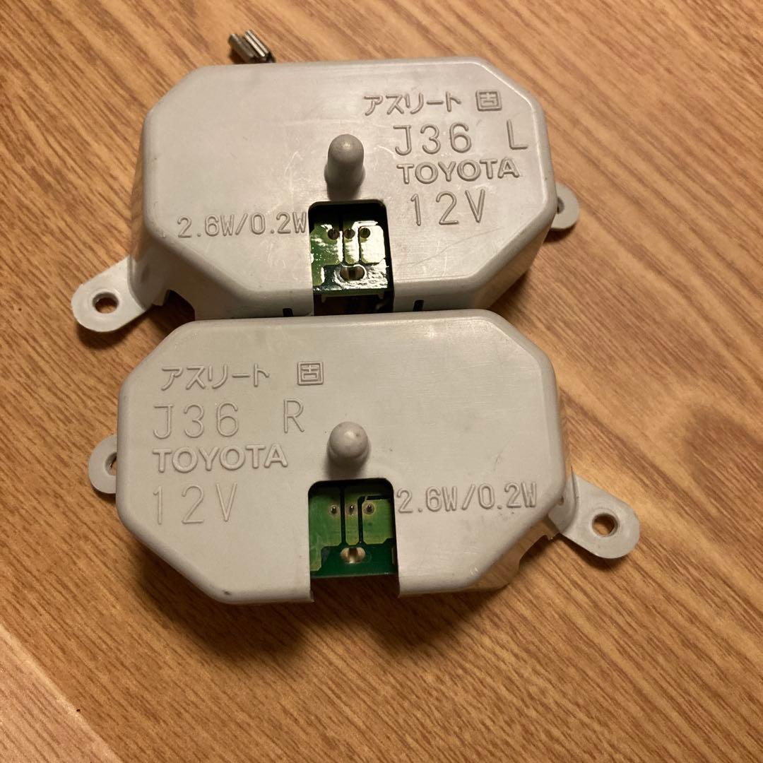 18クラウン　テールランプ