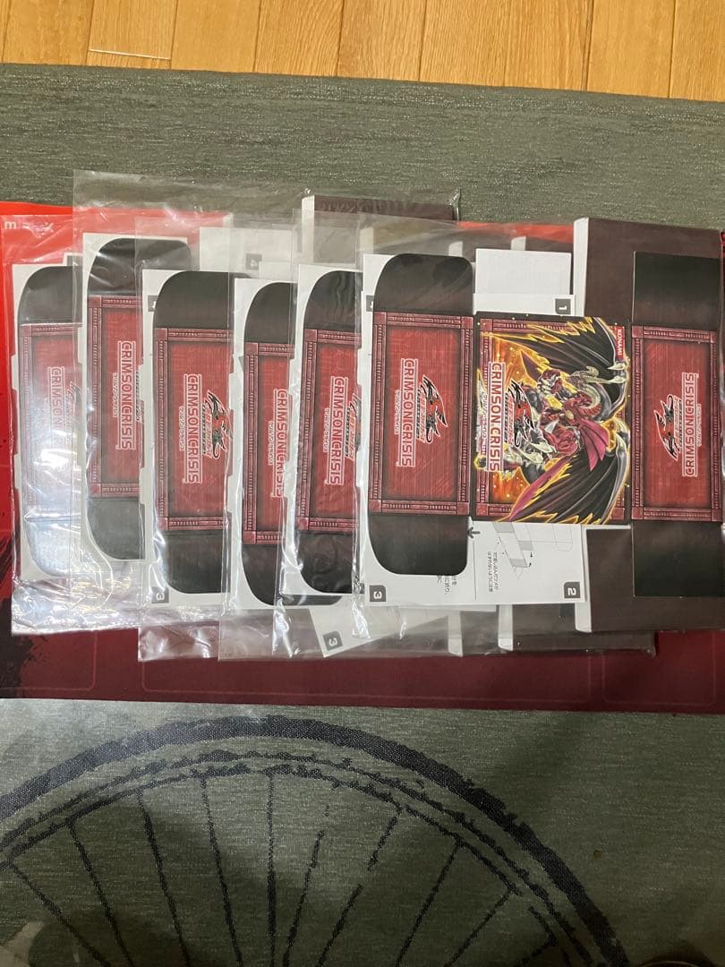 遊戯王 カードケース・デッキケースセット！ 引退/まとめ売り