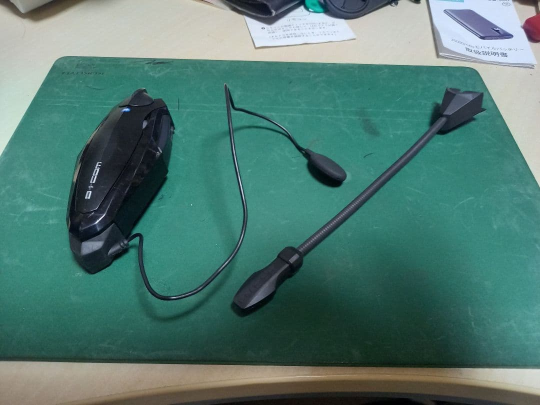 B+COM 6X シングルユニット中古品