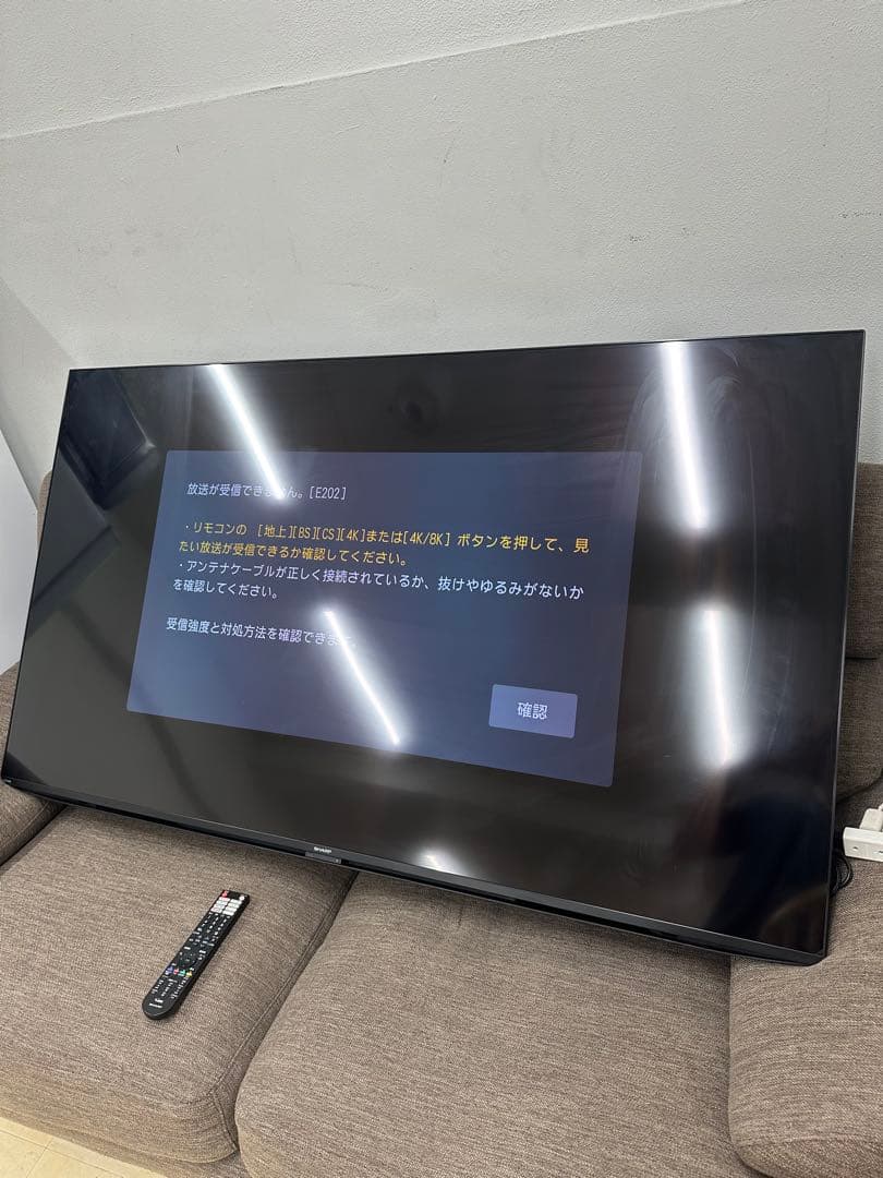 ⑧ 内山SHARP シャープ4K液晶テレビ4T-C65DL1