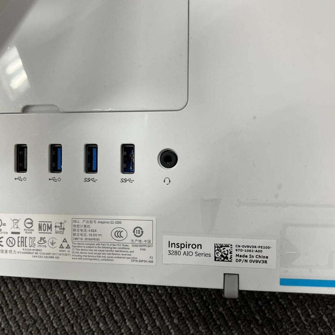 【美品】⭐DELL パソコン Inspiron 22-3280 一体型 W19B