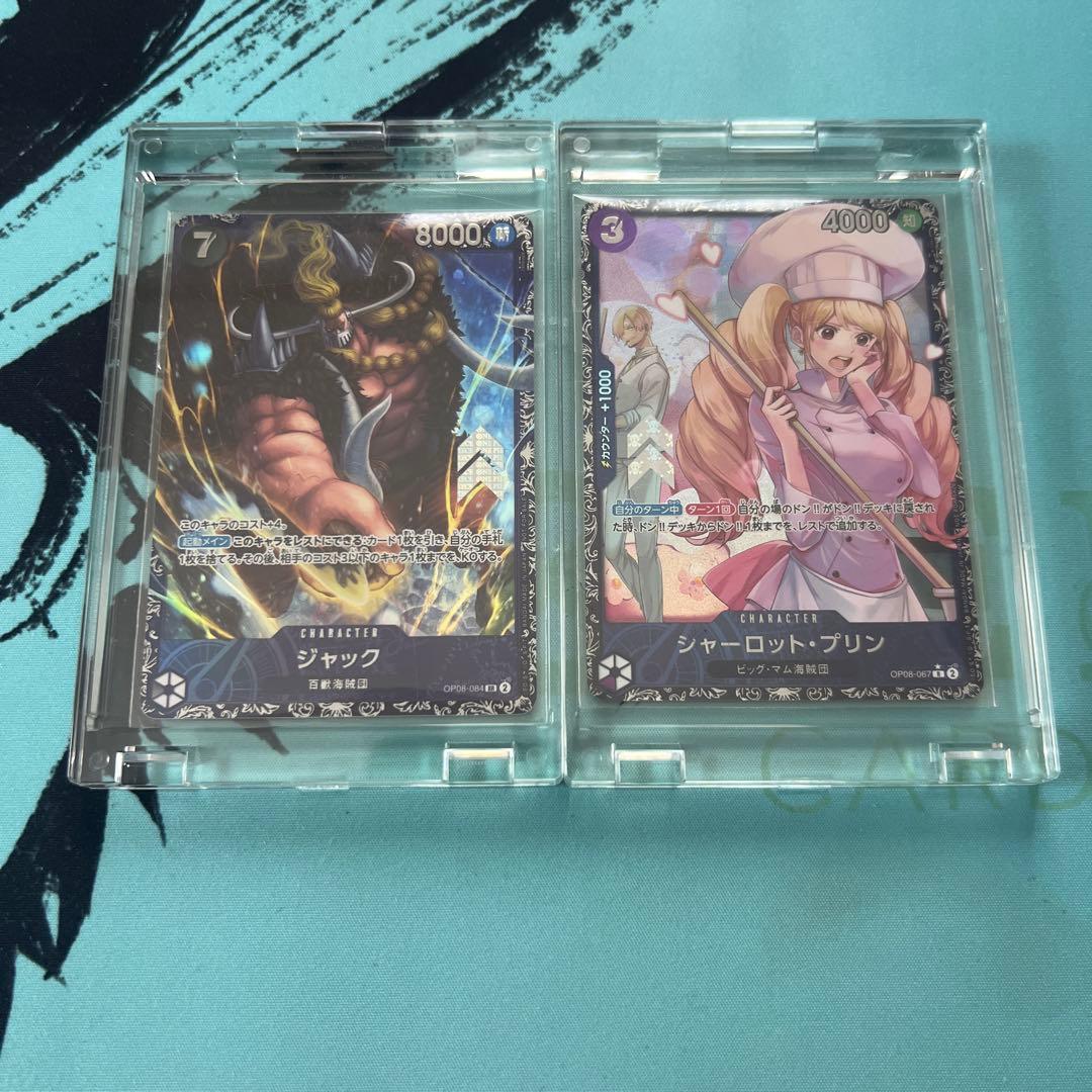 ワンピースカード　フラッグシップ　ベスト8 まとめ売り