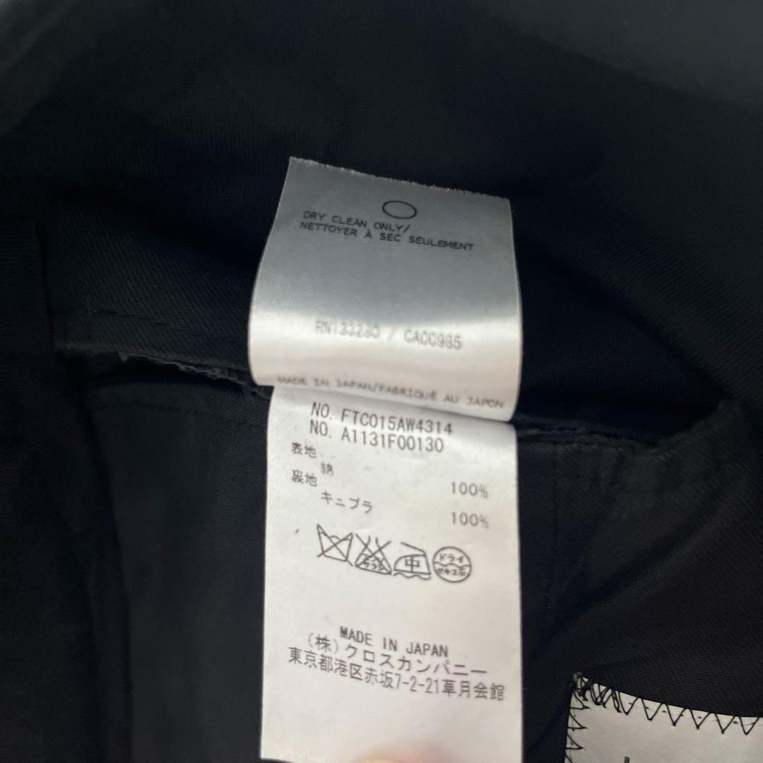 売り切り価格！Thom browne ショートパンツ