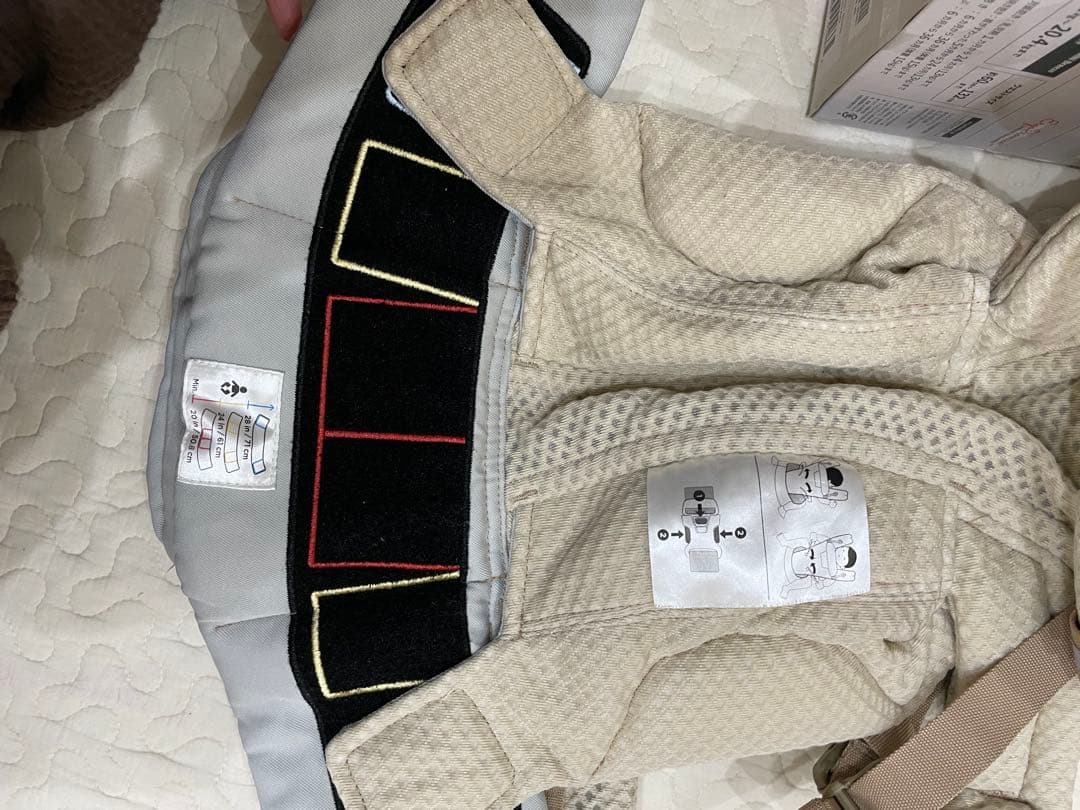 専用⭐︎他の方は購入ご遠慮くださいませ。