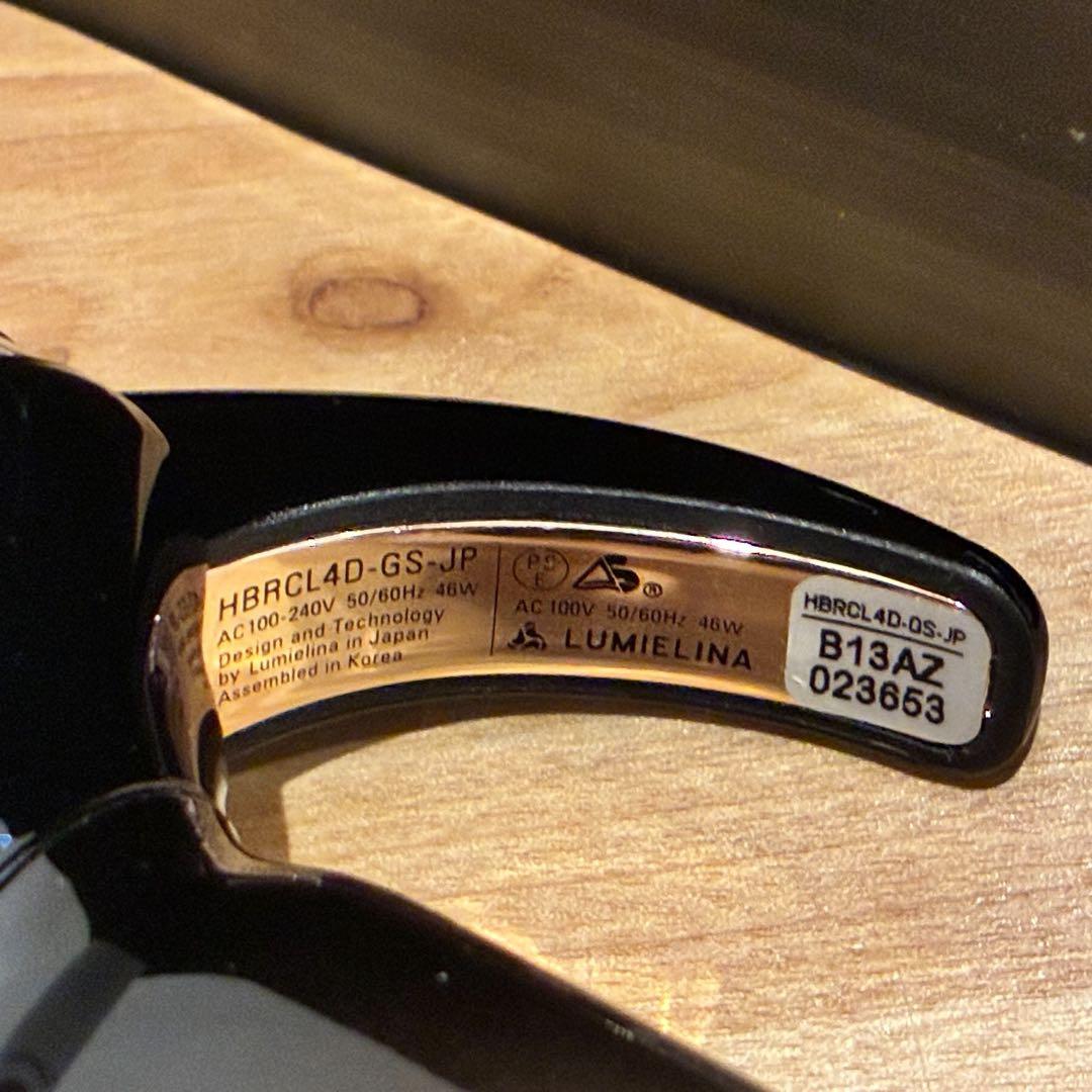 極美品‼️リュミエリーナ ヘアビューロン4D Plus カール 26.5cm