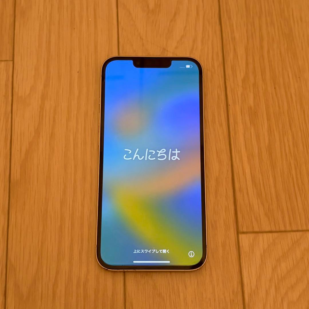 Apple iPhone 13 ホワイト　本体