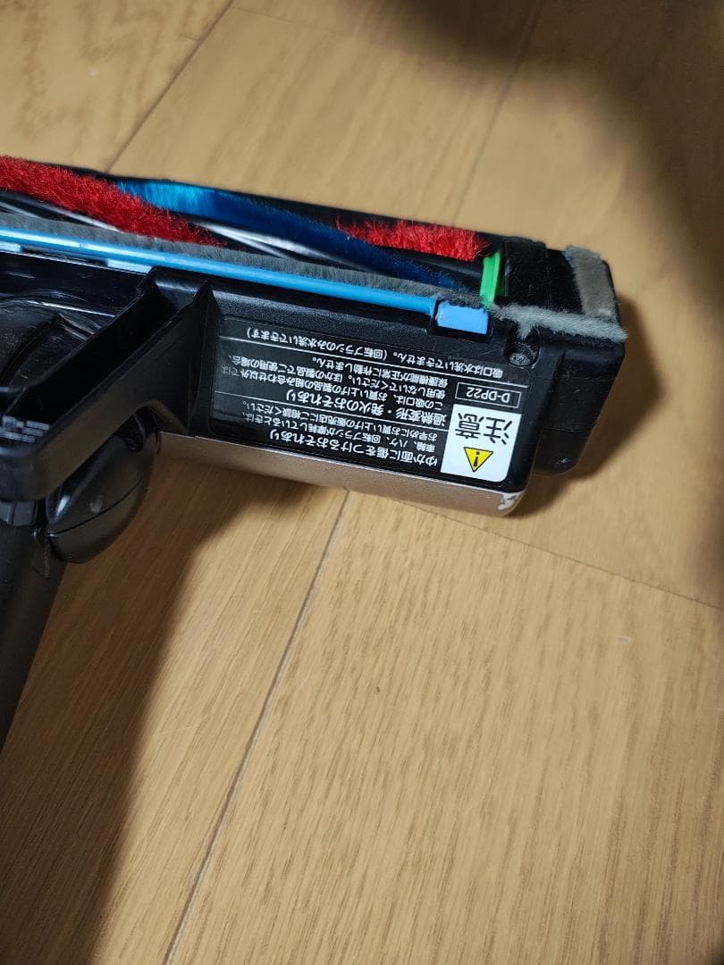 日立★PV-BL2H★2021年製★バッテリー新品と同等★7