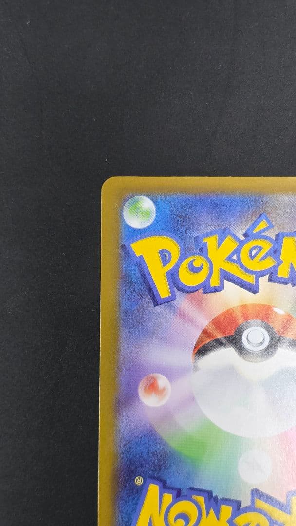 スタートデッキ100 デッキNo.095 ボスの指令 SR カラスバ等デッキ1式