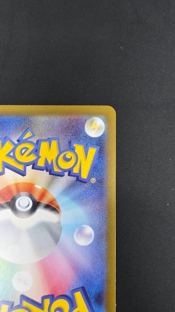 スタートデッキ100 デッキNo.095 ボスの指令 SR カラスバ等デッキ1式