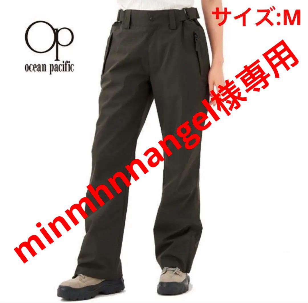 オーシャンパシフィック スノーボードウェア パンツ(542705) M