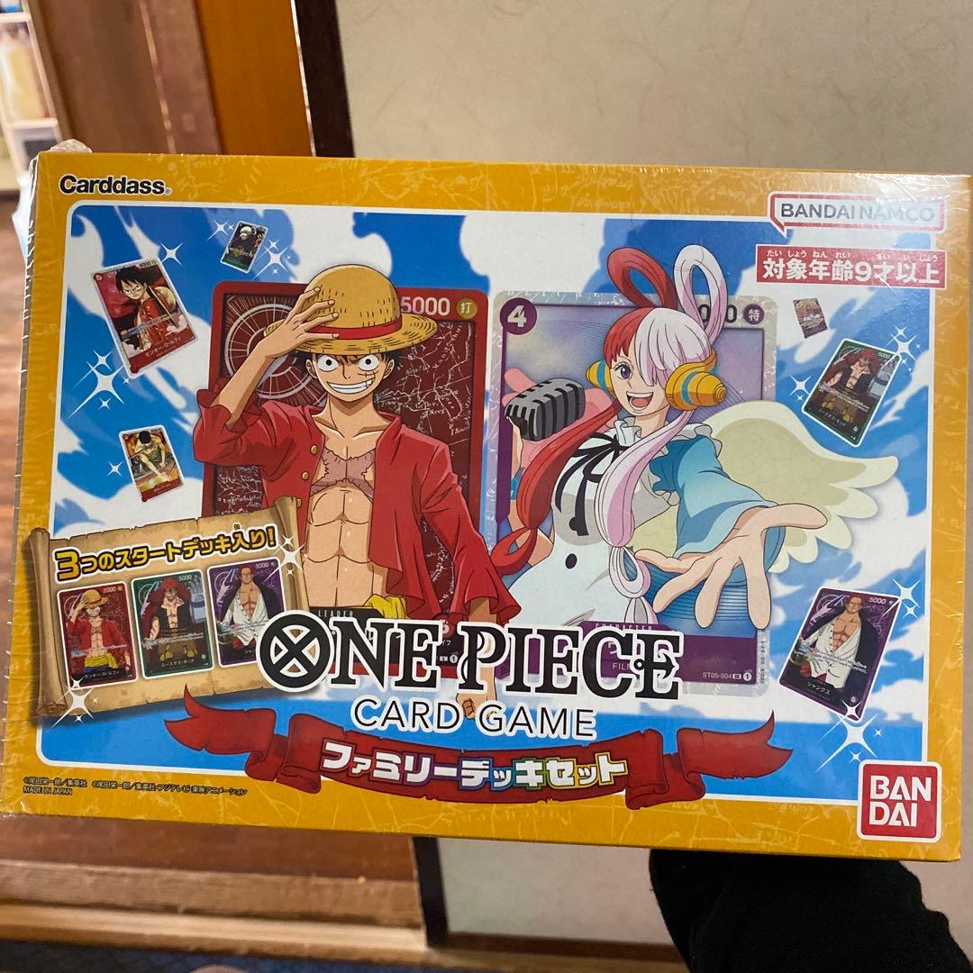 ONE PIECE CARD GAME ファミリーパックセット