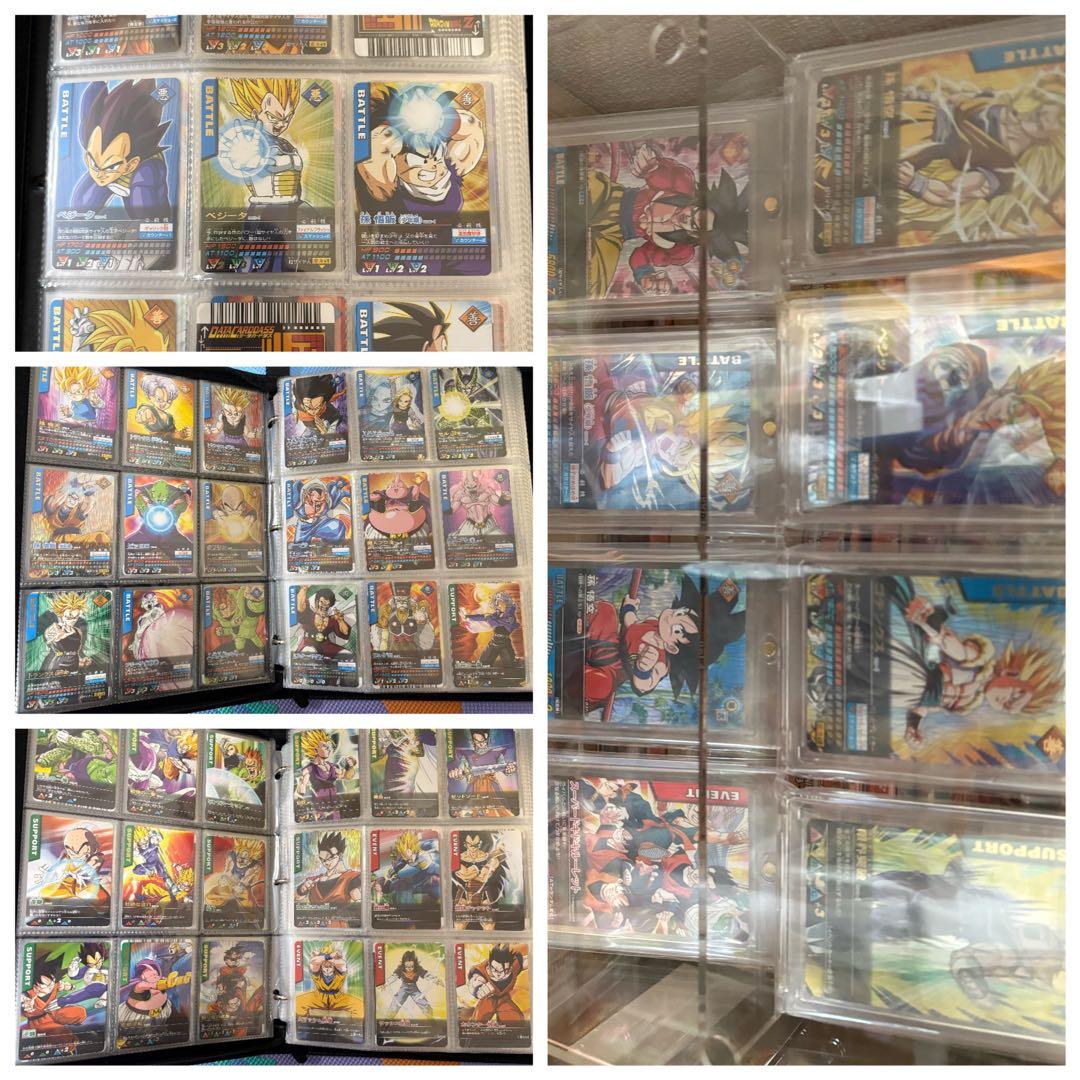 ドラゴンボール　DB データカードダス　引退　550枚(種)以上　爆レア多数