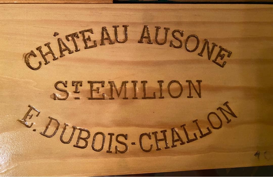 値下げ！超希少！ロマネ・コンティ等の本物の木箱のプレート10枚！