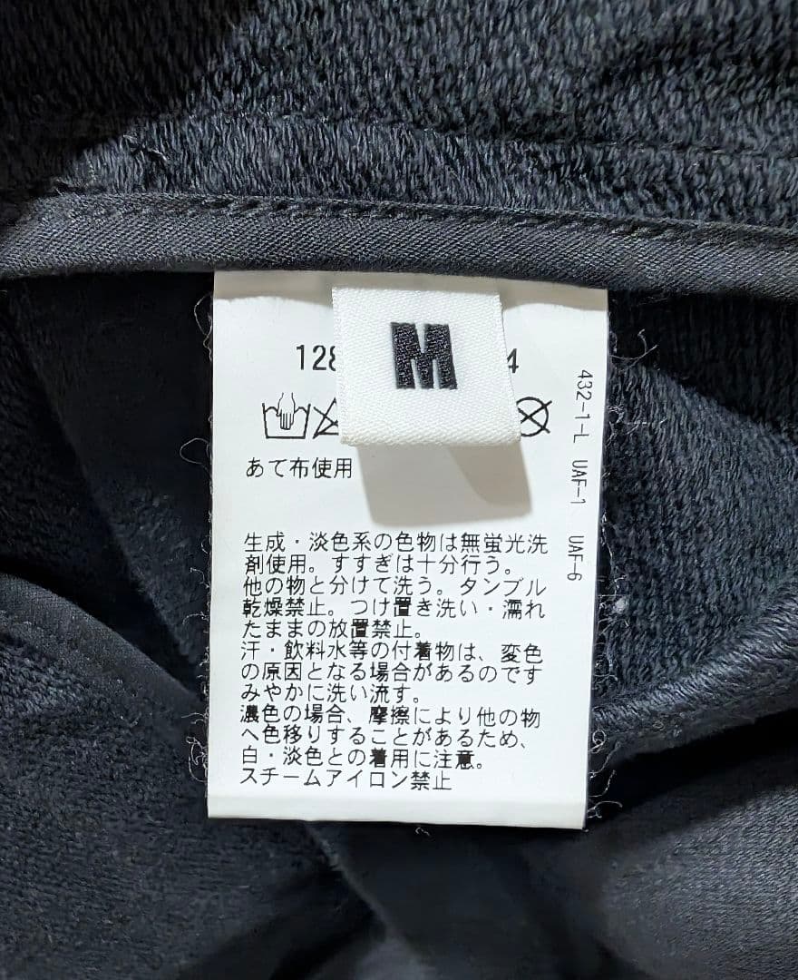 MONKEYTIME 作務衣 nonnative Needles dairiku