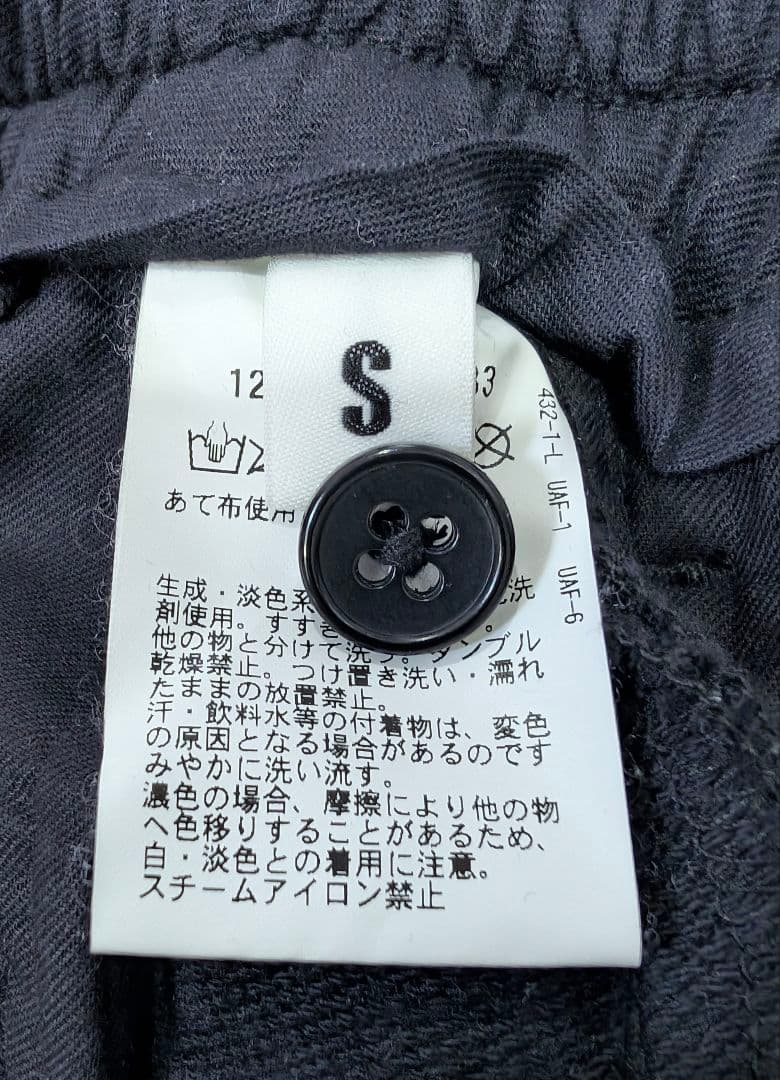 MONKEYTIME 作務衣 nonnative Needles dairiku