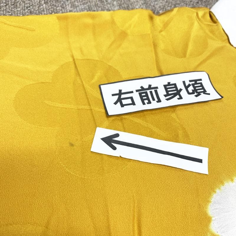 503u29☆振袖用長襦袢 辛子色 部分絞り /裄69.6袖丈111.2/☆美品