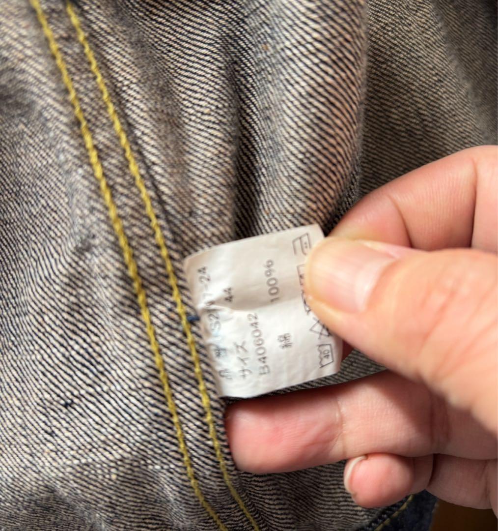 FULL COUNT デニムジャケット S2107 大戦モデル　サイズ44