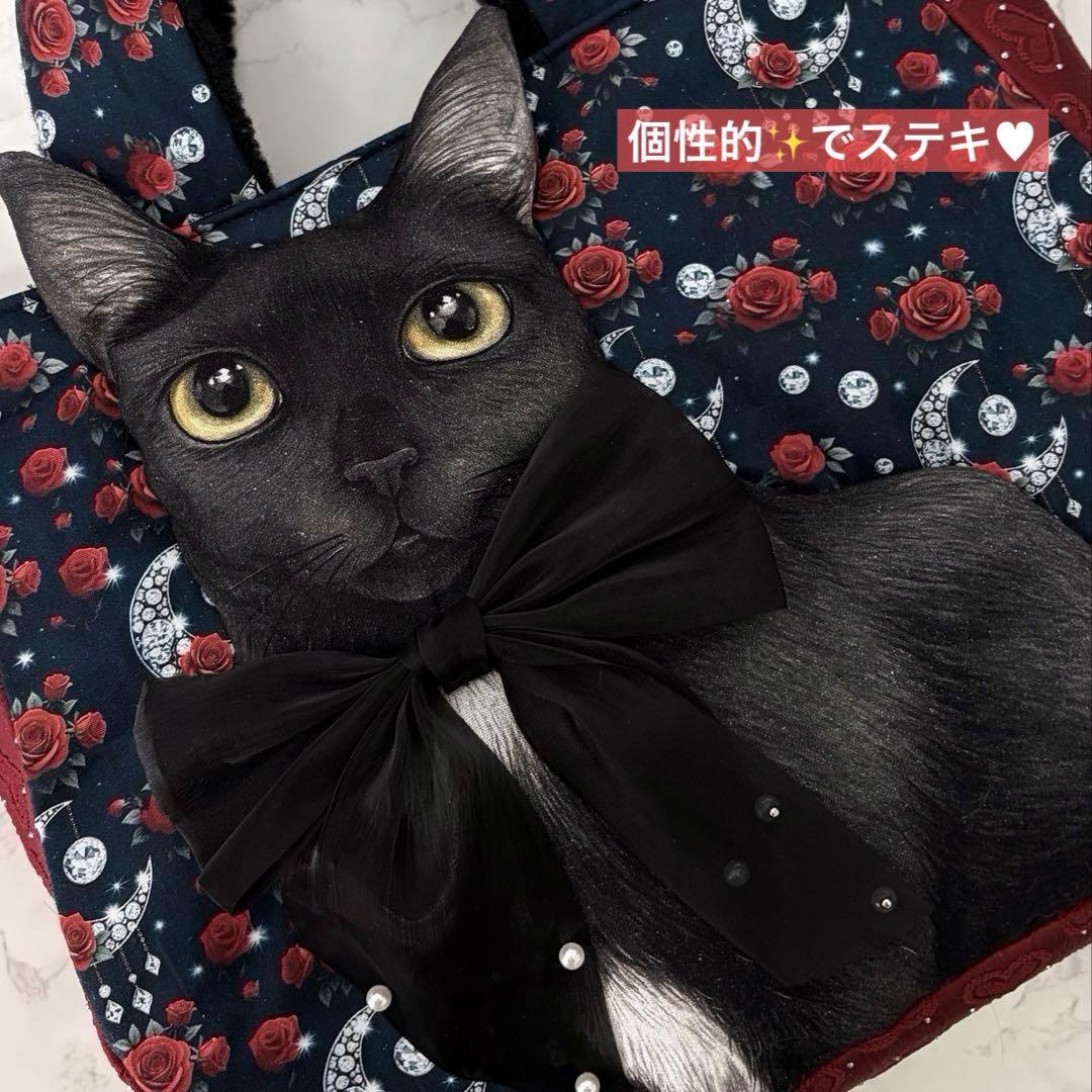 ゆ*ら様 コヤンイサムチョン♡BIG黒猫ちゃん♡BIGラウンドトートバッグ