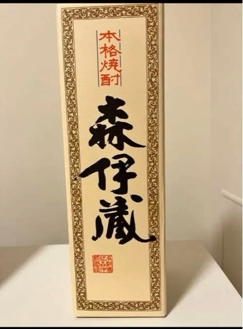 【新品未開封】森伊蔵 720ml JAL国際線機内購入