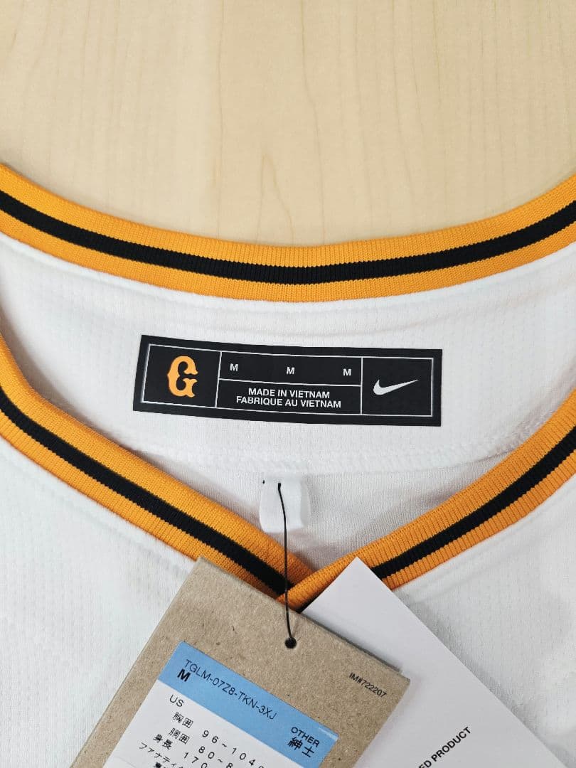 【タグ付き・未使用品】読売ジャイアンツ　甲斐拓也 ユニフォーム Mサイズ