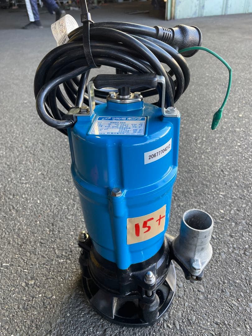 ツルミポンプ　HSD2.55S 100V -53 50Hz