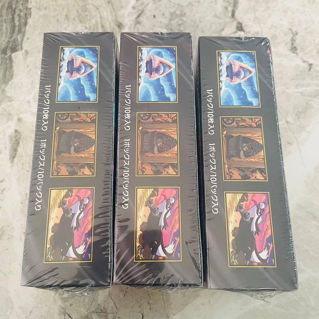 【新品未開封】ポケモンカードゲーム MEGA ドリームEX 3ボックス