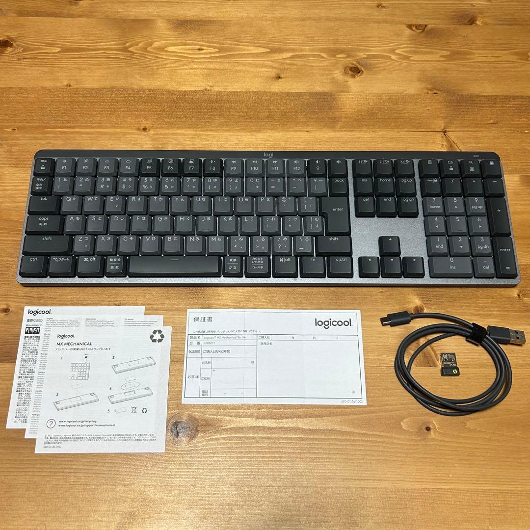 Logicool KX850FT MX Mechanical キーボード