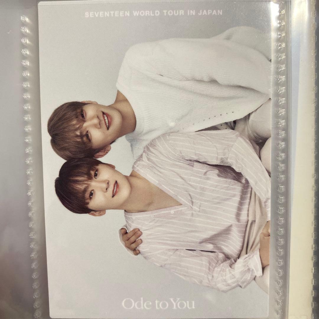 SEVENTEEN \"Ode to You\"トレカ