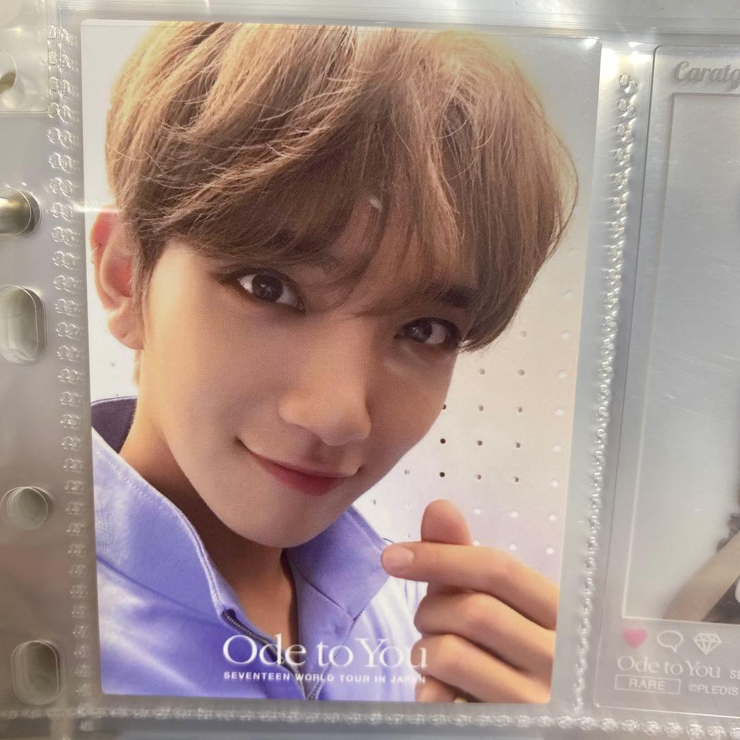 SEVENTEEN \"Ode to You\"トレカ