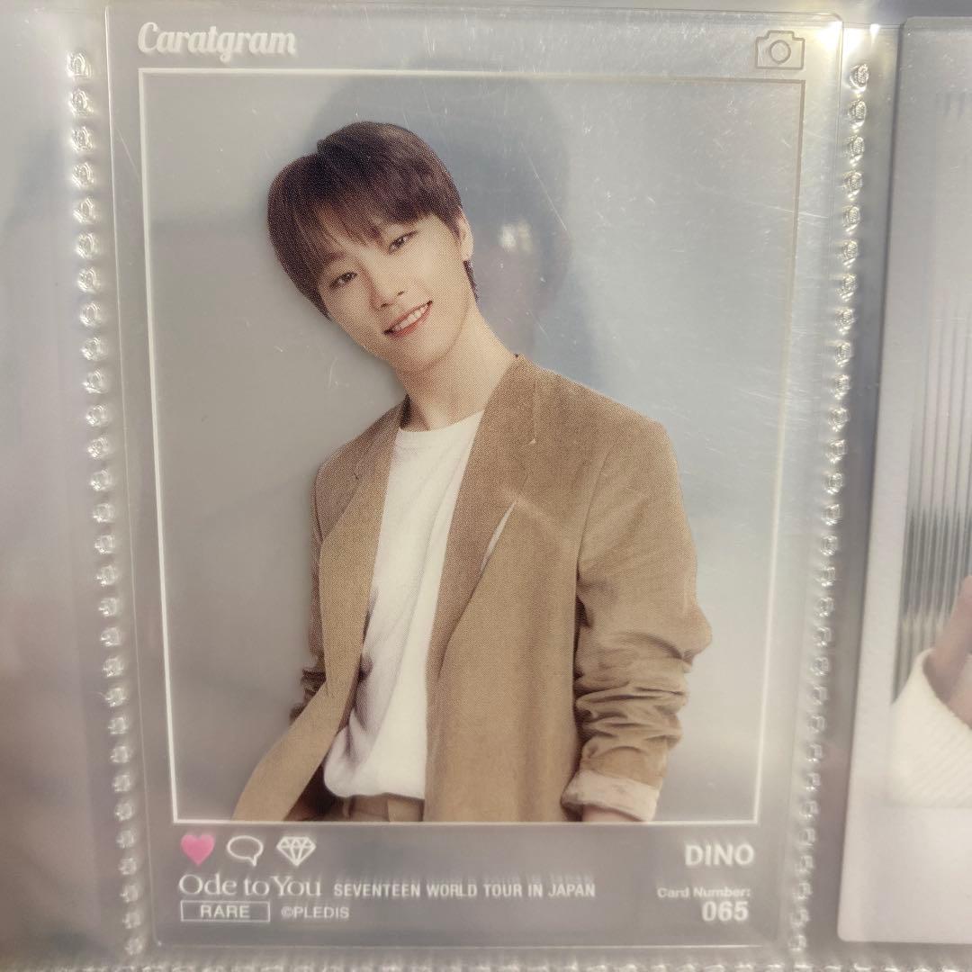 SEVENTEEN \"Ode to You\"トレカ