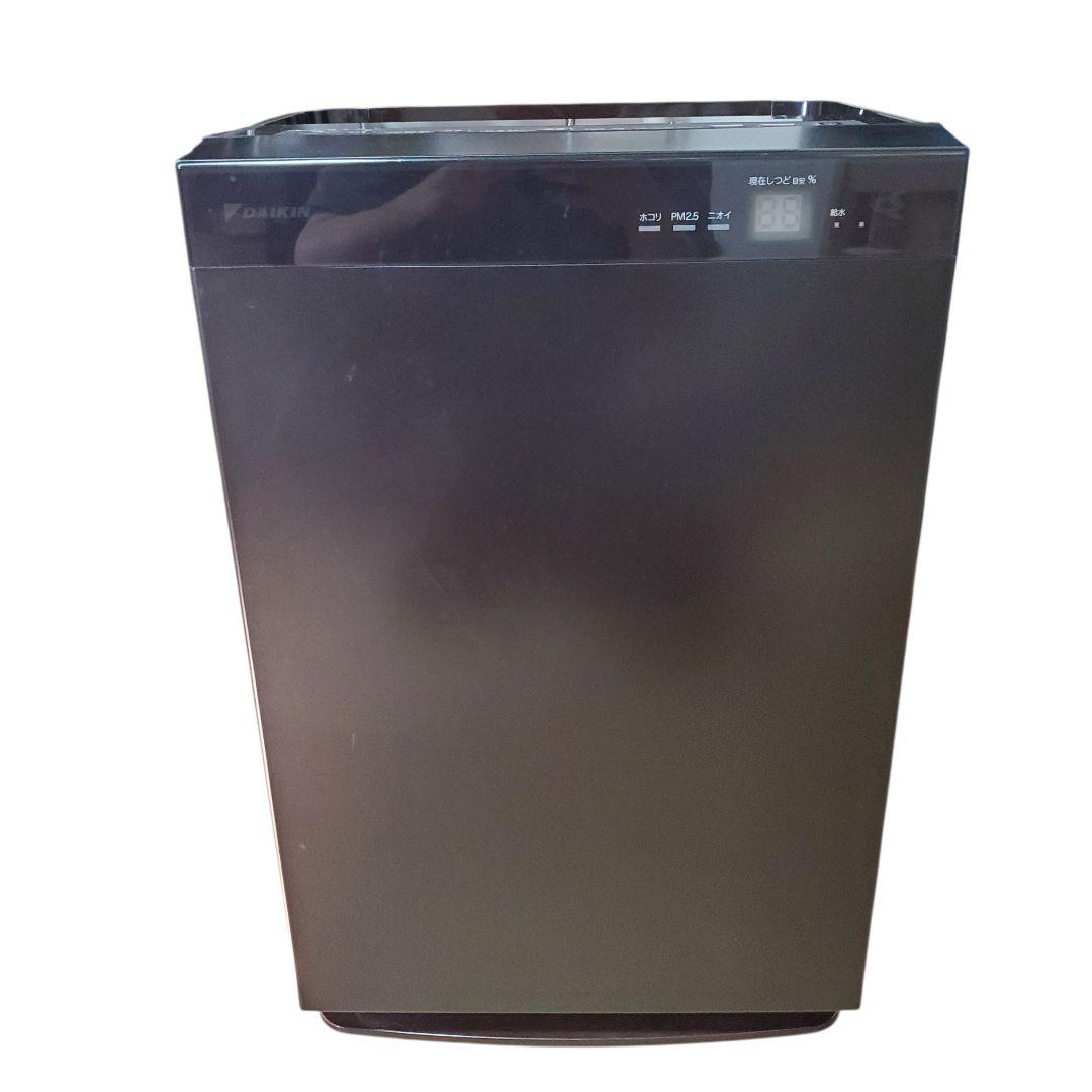 【状態良好】DAIKINダイキン 空気清浄機　MCK70UE5-T 2018年製