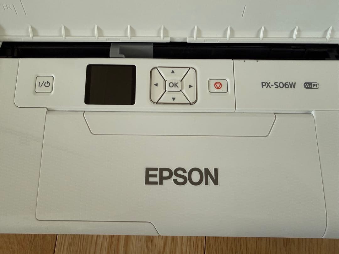EPSON インクジェットプリンター 本体　予備インク付き