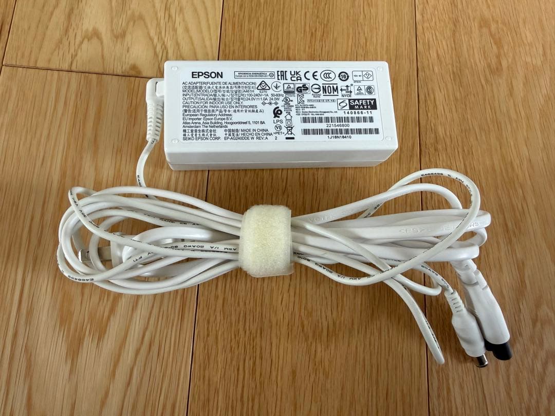 EPSON インクジェットプリンター 本体　予備インク付き