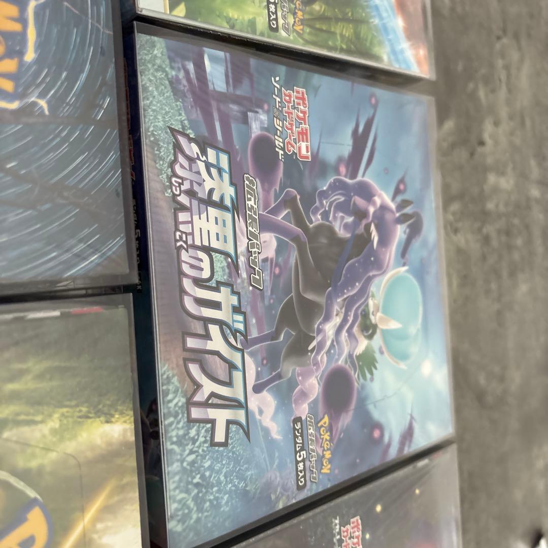 漆黒のガイスト他5ボックスセット シュリンク付き未開封ローダー付