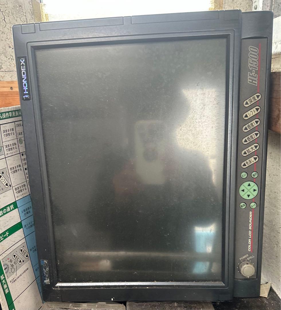 HONDEX  ホンデックス　魚探　魚群探知機　HE-1500