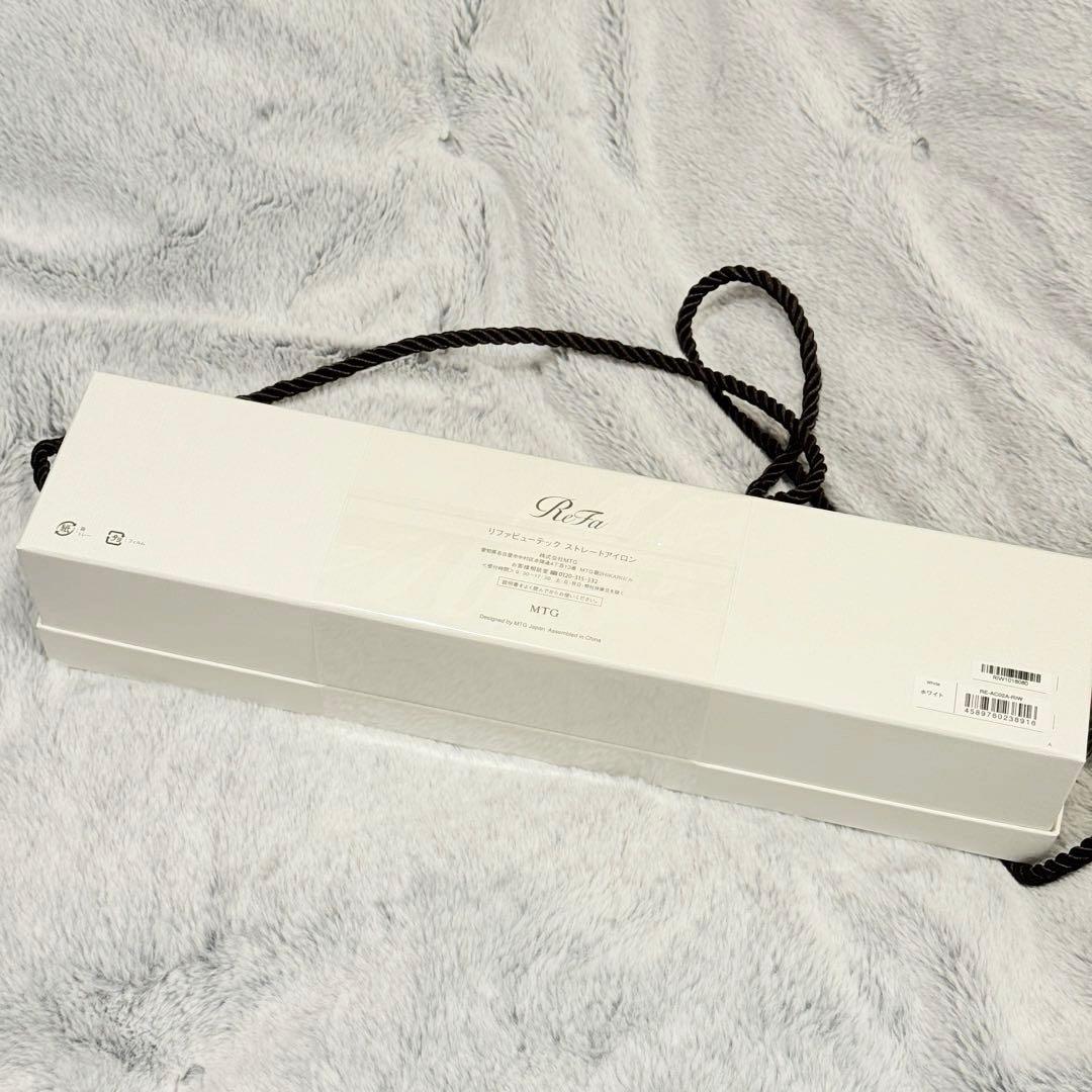 新品　保証付き　リファビューテックストレートアイロン RE-AC02A ReFa