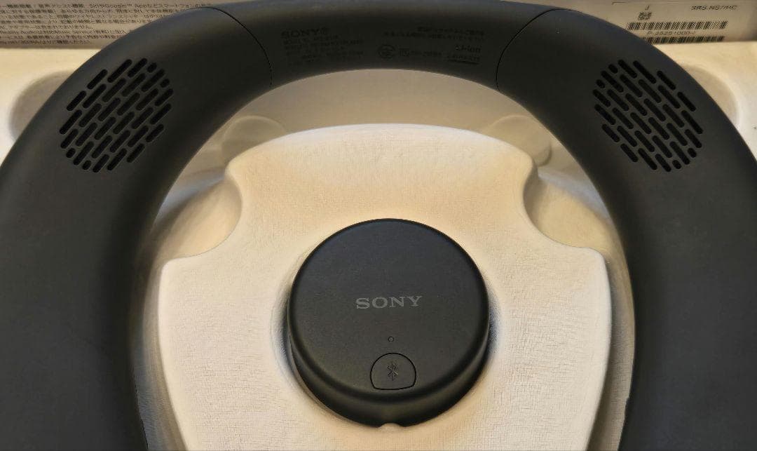 【新品同様品】 SONY ワイヤレス ネックバンドスピーカー SRS-NS7