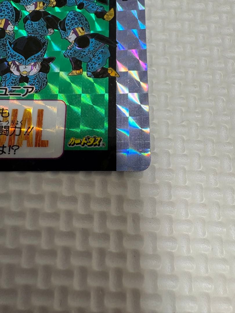 [正規品] めちゃんこプロジェクト No.7 セルジュニア