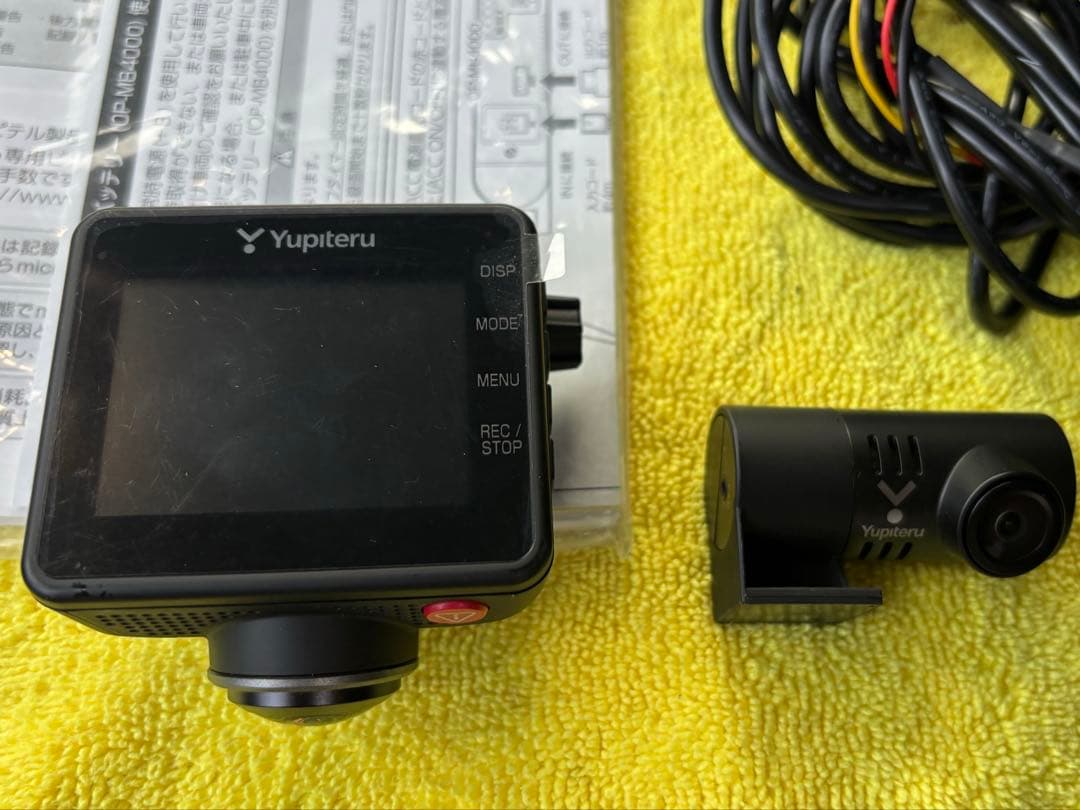 Yupiteru ZQ-32R ドライブレコーダー　ユピテル