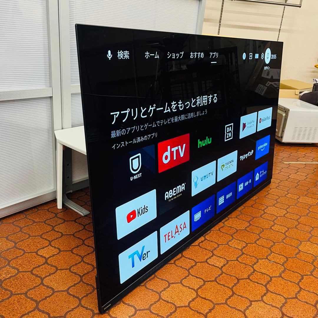 フナイ FE-55U6030 大型有機ELテレビ 4K対応 2020年製