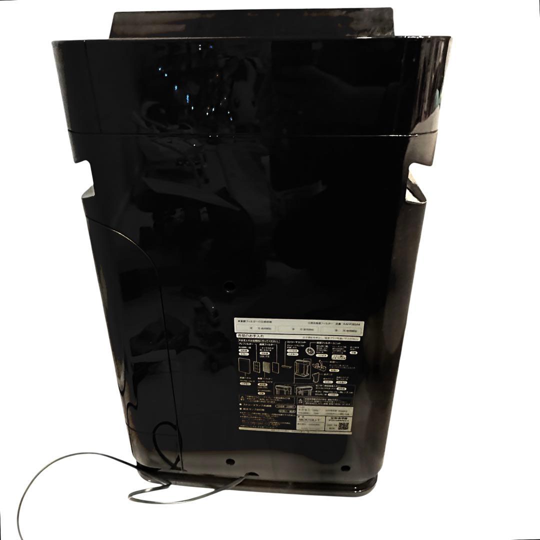 DAIKIN 空気清浄機 ブラウン