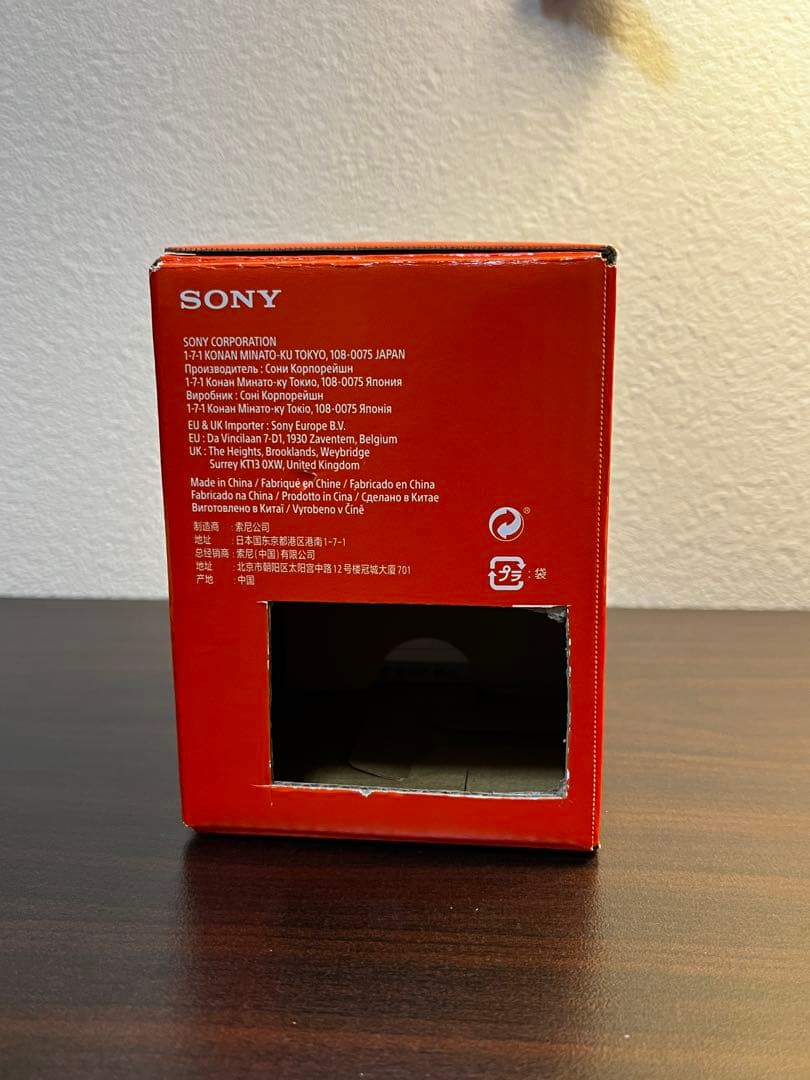 SONY FE 50mm F2.5 G レンズ SEL50F25G