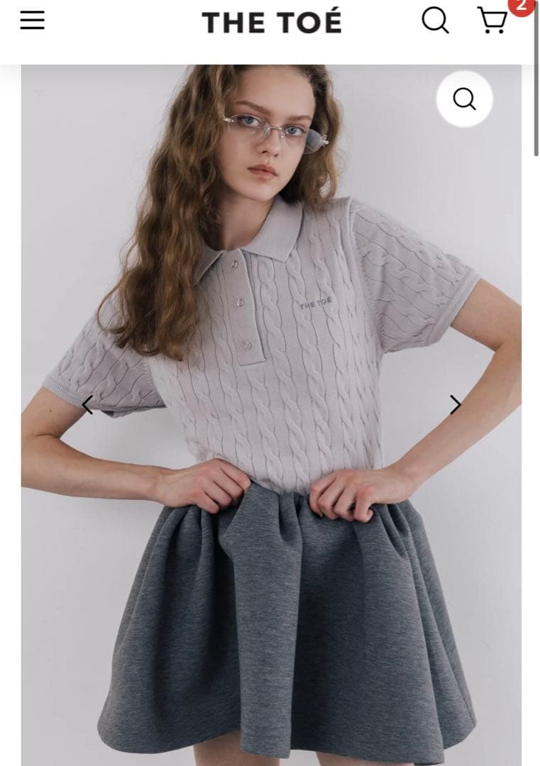 THE TOE Alster Skirt sグレー