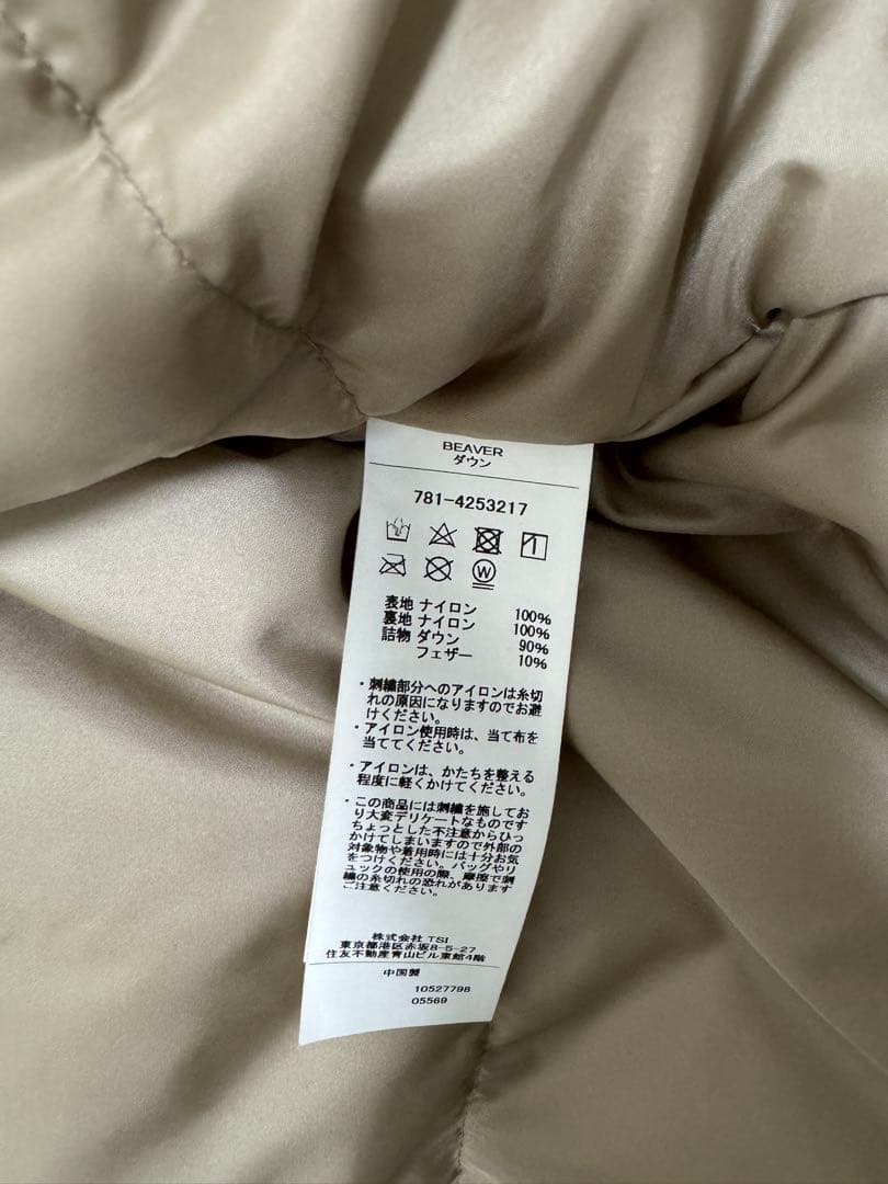 NANGA×BEAVER/ナンガ×ビーバー ダウンジャケット オリーブ