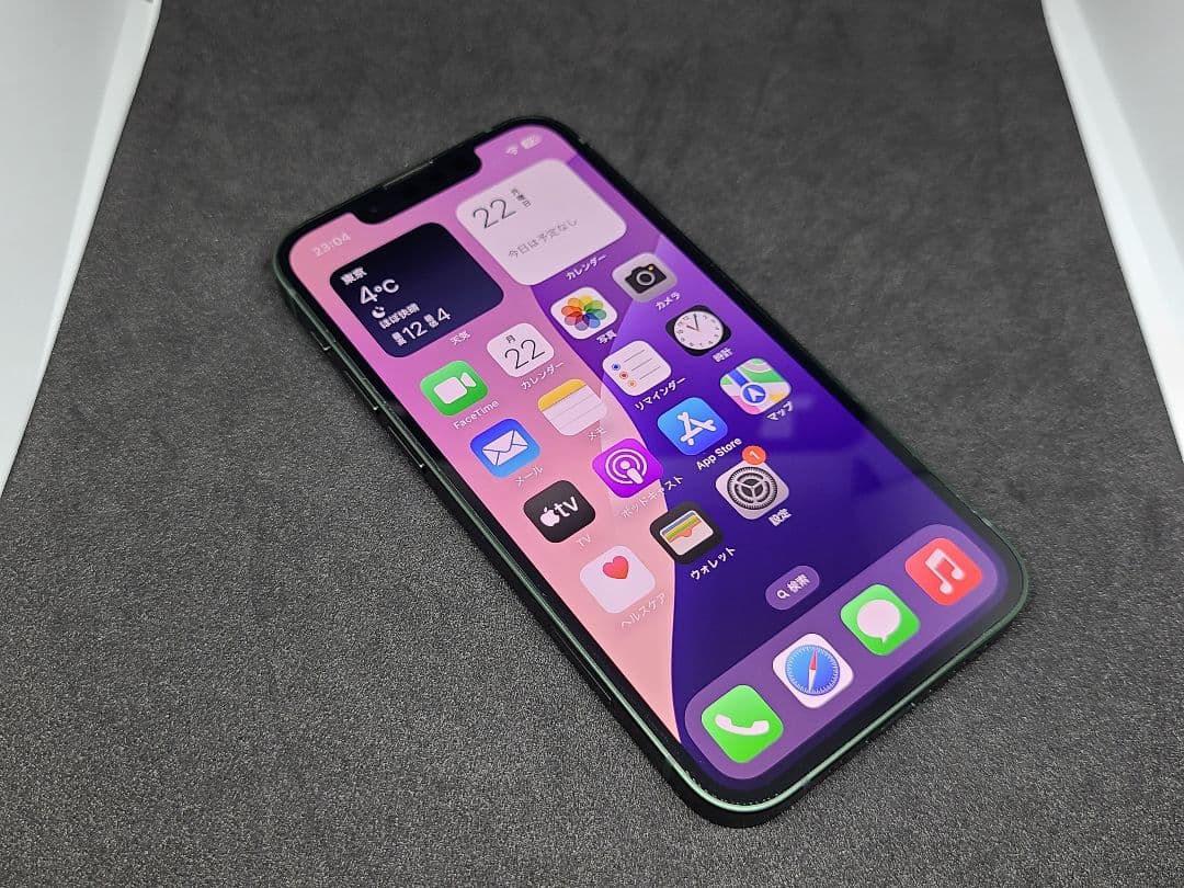 極美品 iPhone13mini Green 256GB SIMフリー